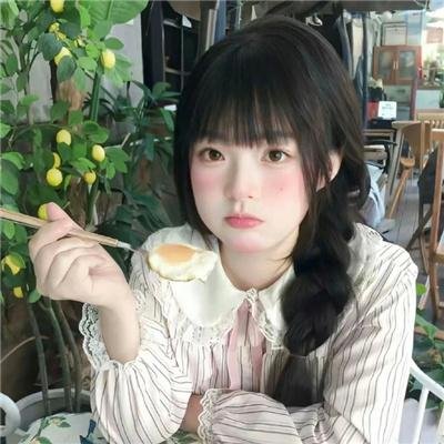 生死路